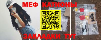 крисы Заволжье