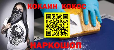 меф Жуковский