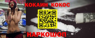 меф Жуковский