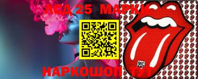 крисы Заволжье