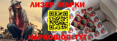 меф Жуковский
