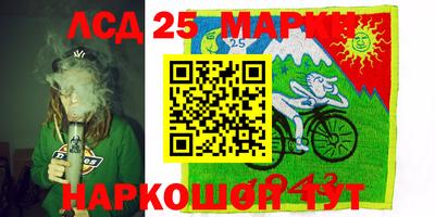 бутик Заводоуковск