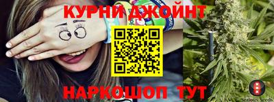 крисы Заволжье