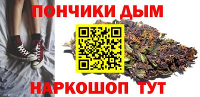 крисы Заволжье