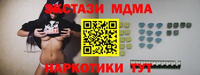 крисы Заволжье