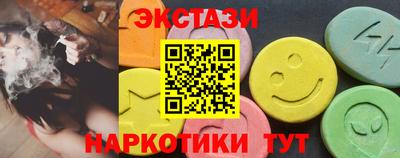 меф Жуковский