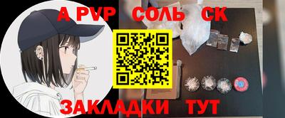 бутик Заводоуковск