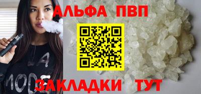 меф Жуковский