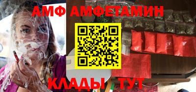 крисы Заволжье