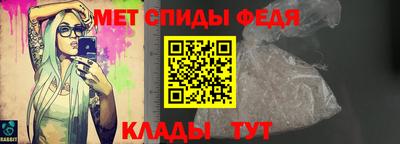 крисы Заволжье