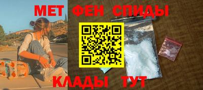 крисы Заволжье