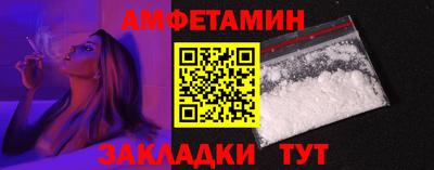 меф Жуковский