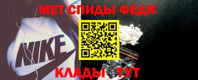 бутик Заводоуковск