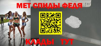 бутик Заводоуковск