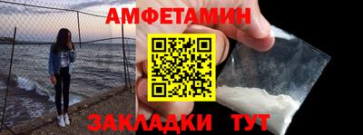 меф Жуковский