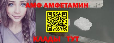 крисы Заволжье