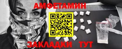 крисы Заволжье