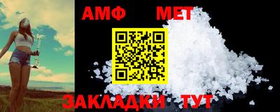 крисы Заволжье