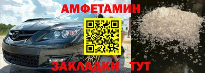 крисы Заволжье