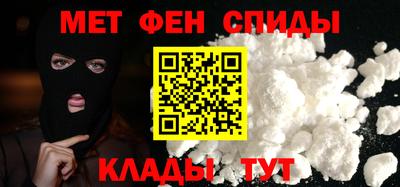 меф Жуковский