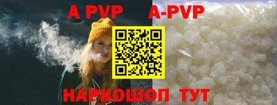 меф Жуковский