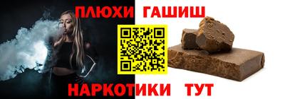 бутик Заводоуковск