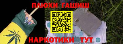 меф Жуковский