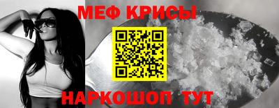 бутик Заводоуковск