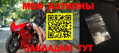 крисы Заволжье