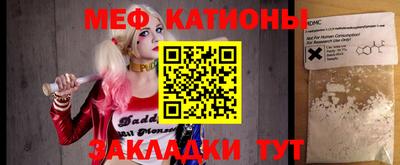 бутик Заводоуковск