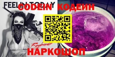 меф Жуковский