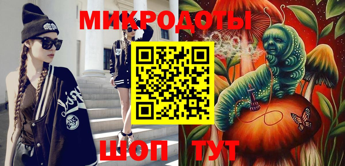 как найти закладки  Вход с VPN  Ливны  Галлюциногенные грибы прущие грибы 